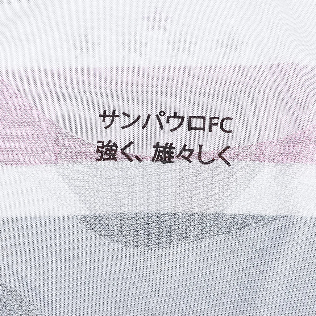 Camisa São Paulo Home Masculina 25/26 Versão Jogador New Balance