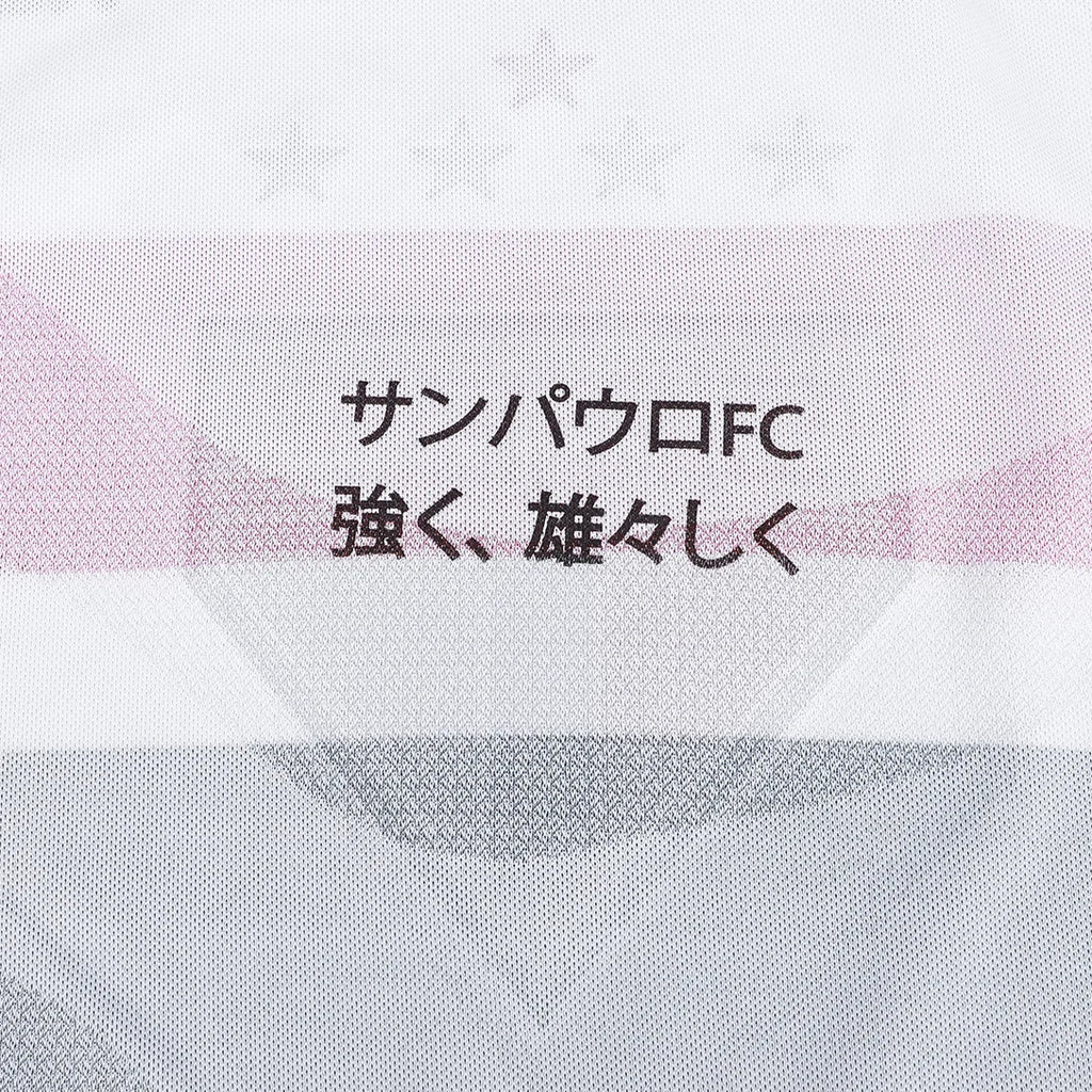 Camisa São Paulo Home Feminina 25/26 Torcedor New Balance Masculina - Branco e Vermelho