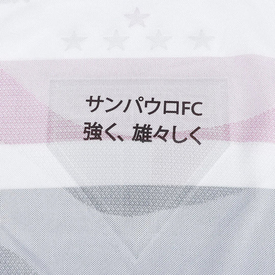 Camisa São Paulo Home Feminina 25/26 Torcedor New Balance Masculina - Branco e Vermelho
